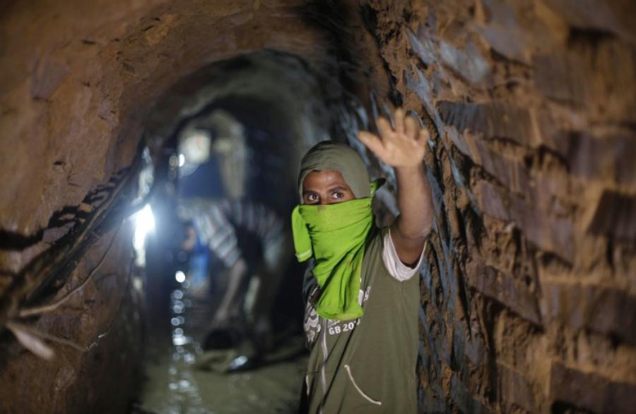 Gaza Tunnels