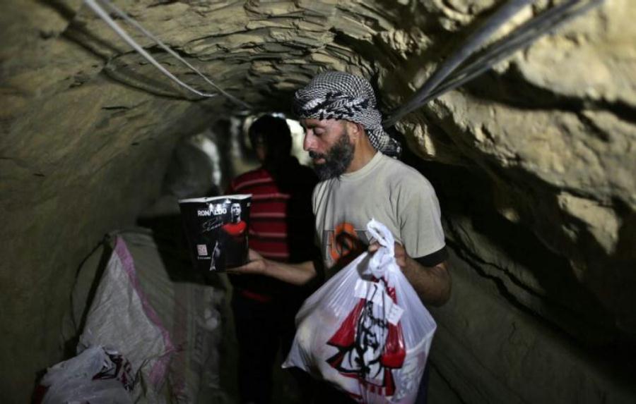Gaza Tunnels